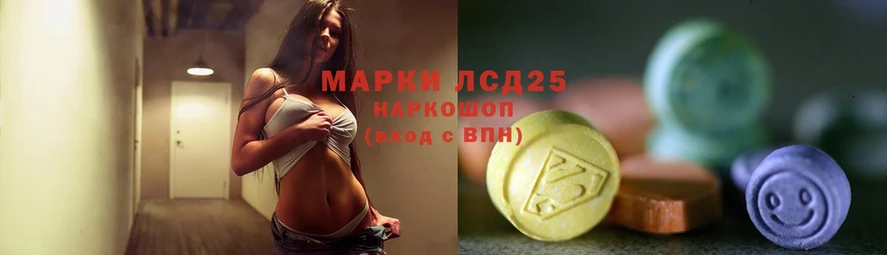 Где продают наркотики Задонск АМФЕТАМИН  Alpha-PVP  blacksprut зеркало  НБОМе  Cocaine  Гашиш  Мефедрон  MDMA 