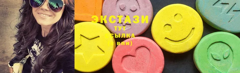 Ecstasy бентли  купить закладку  Задонск 